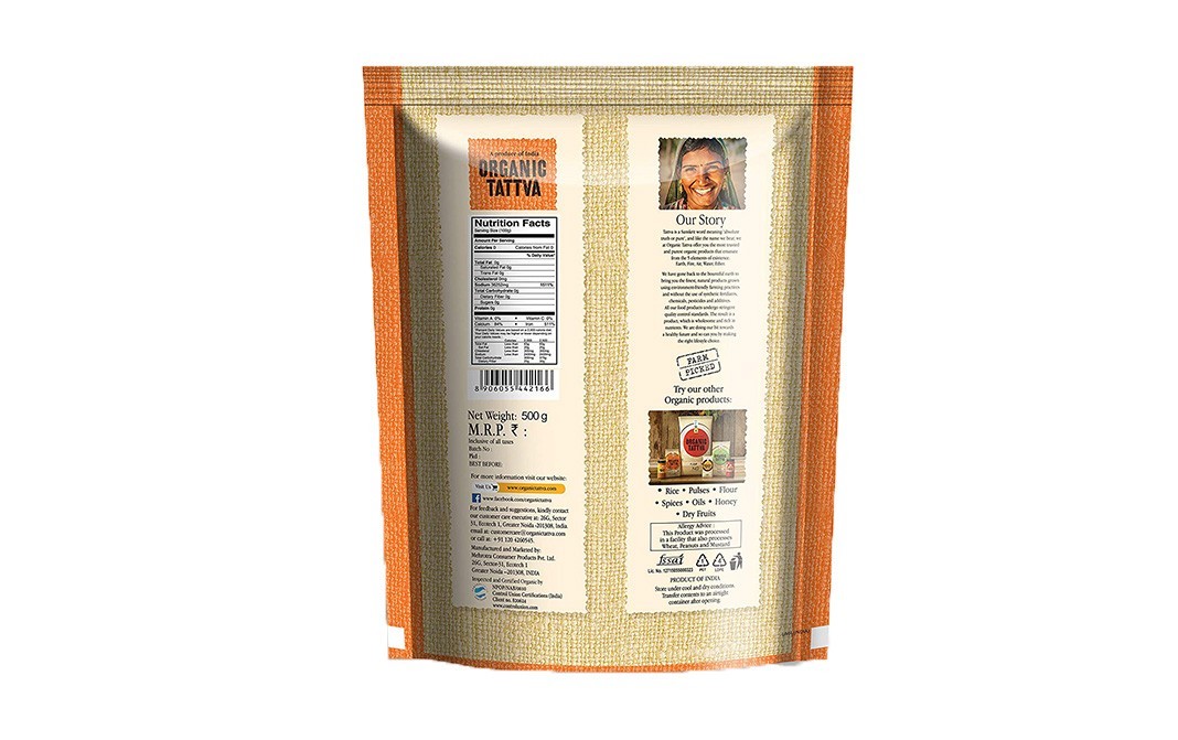 Organic Tattva Natural Rock Salt    Pack  500 grams